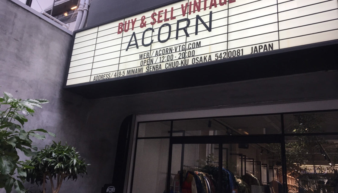 Acorn