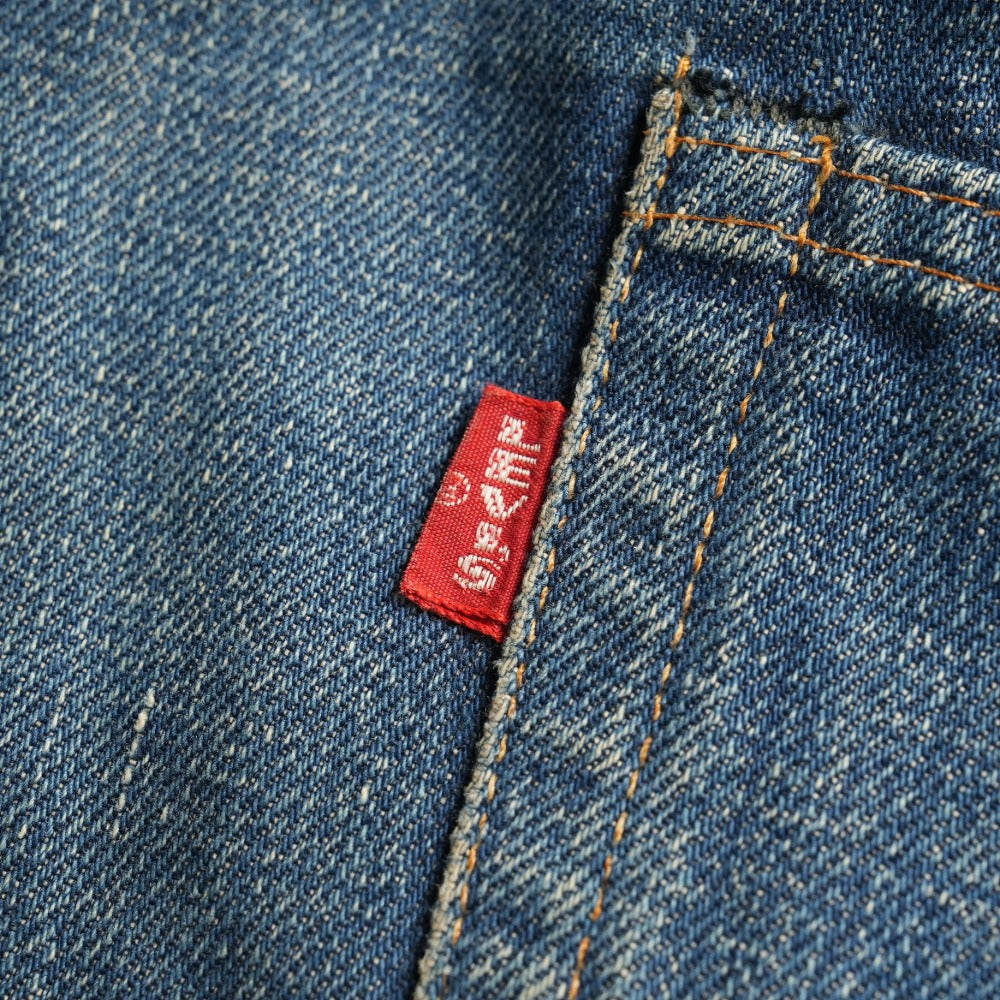 60s Levis 501 BigE Denim Pants】商品詳細 | ACORN VINTAGE ONLINE