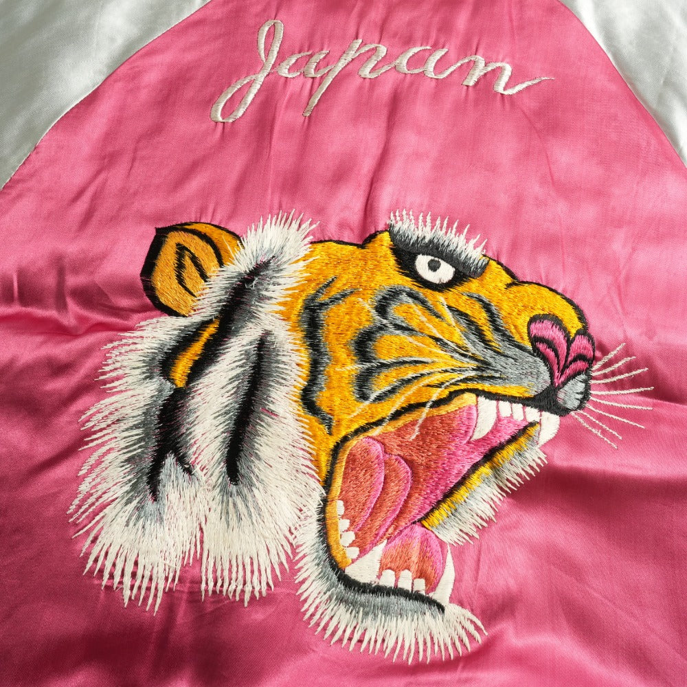 50s Japan Souvenir Jacket】商品詳細 | ACORN VINTAGE ONLINE SHOP