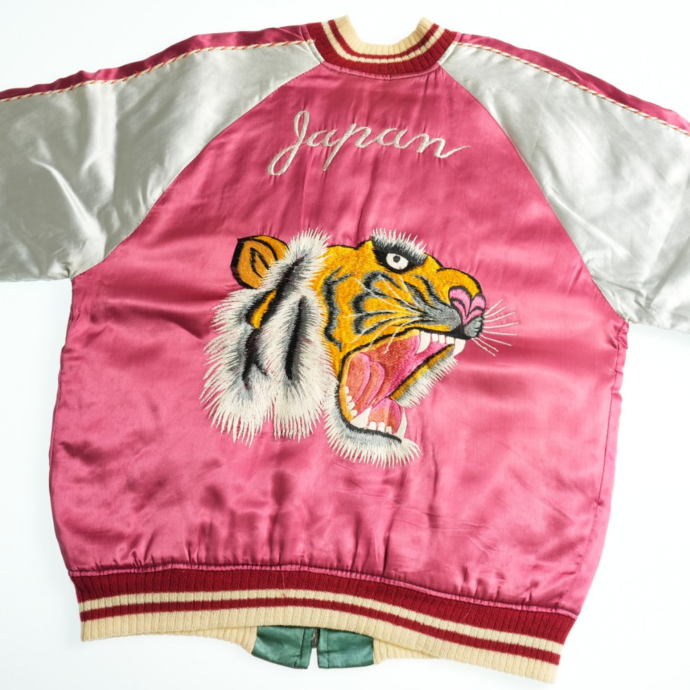 50s Japan Souvenir Jacket】商品詳細 | ACORN VINTAGE ONLINE SHOP